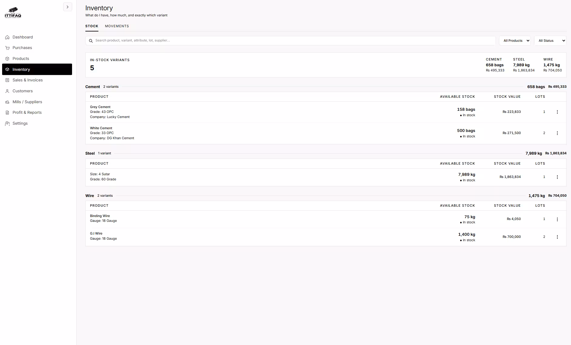 Tijartt screenshot 5